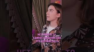 Студентка снимет сериал-путеводитель об Уфе #путеводитель #уфа #экскурсия