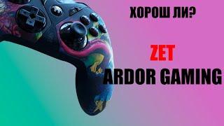 Обзор геймпада ZET ARDOR GAMING