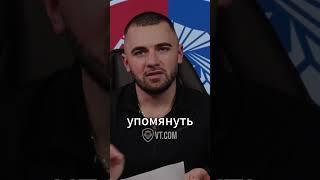 Как США Могут Шпионить за Вами: Тайные Данные от Фейсбук и Google!
