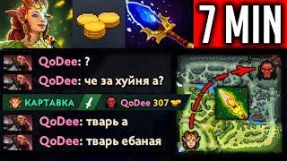 ИМПЕТУСЫ ЧЕРЕЗ ВСЮ КАРТУ БЕСЯТ АКСА | DOTA 2