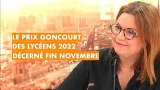 Le Prix Goncourt des Lycéens 2022 décerné fin novembre