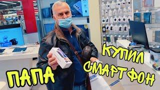 ВЛОГ НАШ ВЫХОДНОЙ ДЕНЬ! Уборка и готовка! Поставил омыватель камеры! Батя Лёша