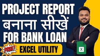 Project Report for Bank Loan Approval | Estimated Balance Sheet , P&L , Cash Flow