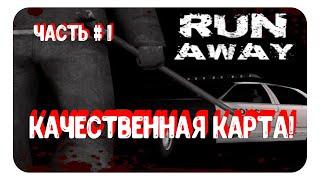 ОЧЕНЬ КАЧЕСТВЕННАЯ КАРТА! ► RUNAWAY 911 ► GARRY'S MOD HORROR MAP ►