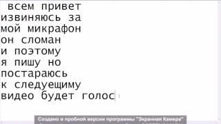 Как правильно установить мод Повелитель зоны на Stalker Зов Припяти