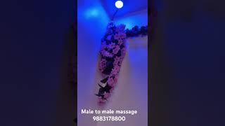 MALE TO MALE BODY MASSAGE IN KOLKATA 9883178800#spa #bodymassage #maletomale#menmassage#shorts