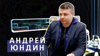 Андрей Юндин: политика города, новые условия СМИ, работа на АТВ