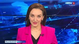"Мәдәни тормыш" сәхифәсе