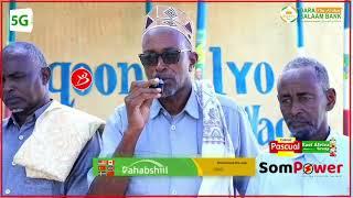 Maamulka Iyo Cuqaasha Gar'adag Oo Dhambaal Tacsi Ah Ka Diray Geerida AHUN Madaxweyne Siilaanyo.