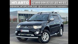 Обзор Mitsubishi Pajero Sport, 2014 год | Продажа в Абакане | НП АВТО