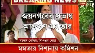 mohammad selim attack on mamata