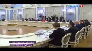 Программа  Вести  18 01 2015 в субботу с Сергеем Брилевым новости Польши  Красноярска и другое 1