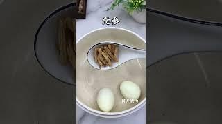 元气三宝汤,你不知道多厉害 #国学文化 #人生感悟 #易经
