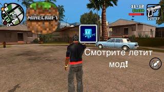 Я вернулся???
