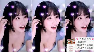  肉弹代名词   #哈里米 #hl6260 #하리미