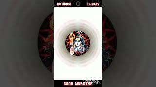 om namesh Shivay || #viral #trendOm Namahing 