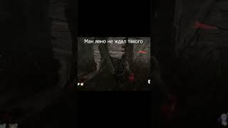 Dead by daylight The maniac did not expect this