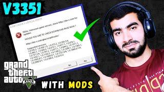 [FIXED] SCRIPT HOOK V CRITICAL ERROR WITH MODS NOW | ERROR AFTER GTA 5 UPDATE 3351| KHAAS GAMER