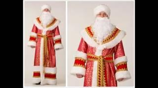   Costume Santa Claus Princely 280 Batik — Shop GrandStart.ru 