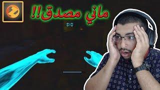 بلاك اوبس 3 كستم مابات | اخيرًا ماب السجن #موب_اوف_ذا_ديد (1#)