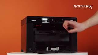 Обзор лазерного МФУ CANON i-SENSYS MF3010 | Ситилинк