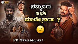 Why KFI is Struggling ? | Blunders | Review Corner