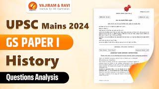 UPSC Mains 2024: GS Paper I Detailed Analysis (History) Vajiram and Ravi