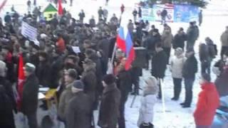 Митинг "За честные выборы"  в Иваново 24.12.2011 (часть 1)