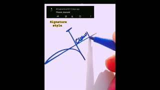 J signature style | Jawad name signature style #signature #trending #calligraphy #shortvideo #fypシ