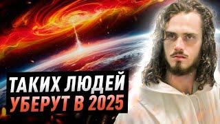 Контактер предупреждает: скоро они заберут 80% человечества....