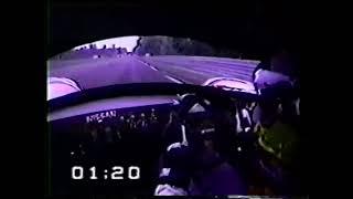 Nissan R90CK Le Mans 1990 onboard - Improved Audio