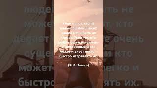 цитаты  №1 #music #stalker #stalker2