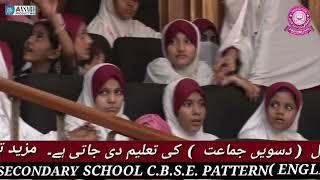 ENGLISH SPEECH 1ST POSITION BY SAIMA NOORI STUDENTS OF JAMIA FATIMA NISWA DELHI