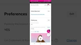 Are new customers or recruits able to Find you on Avon.com?