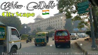 Can you believe this is Delhi |VIP area of Delhi |India | Central Delhi | @exploringtoexplore3503