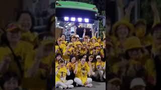 #박서진 꾸꾸까까 ㅋ닻별 헤어지기아쉬워서퇴근길 전라행사