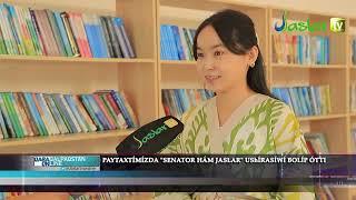 QARAQALPAQSTAN ONLINE 25.06.2024