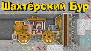 БЕСКОНЕЧНЫЕ РЕСУРСЫ СО СТАРТА ИГРЫ! - Майнкрафт 1.16.4 #8