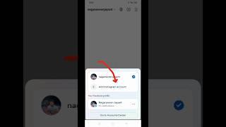 Instagram per new account kaise banaen 2024 | how to create new account in Instagram | Instagram