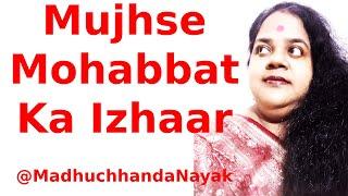 Mujhse Mohabbat Ka Izhaar | Hum Hain Rahi Pyar Ke | Aamir Khan | Juhi Chawla | #music #trending