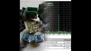 SX33A отличный бюджетный дискретный ОУ или как звучит бюджетный ОУ на бюджетном усилителе