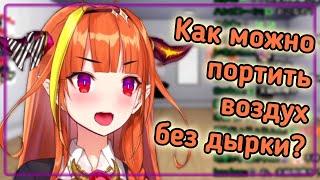 Коко Кирью отвечает на обвинения Канаты [Hololive RU SUB]