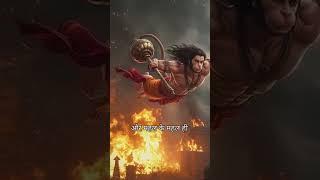 Bajrangbali gana 0 Arvind Chaudhari khesari Lal bhakti gana