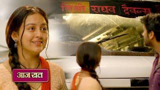 Mishri Serial PROMO Today Raghav wrote Mishri's name on the bus, Mishri became emotional