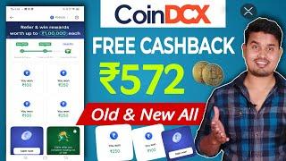 ️ Expired ️ CoinDcx Huge Loot  Earn ₹572 Per Account | CoinDCX New Coupon Code For Free BTC |