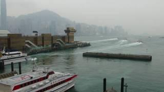 Hong Kong China Ferry Terminal