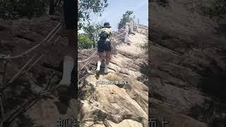 搭捷運去登山｜軍艦岩、奇岩山、唭哩岸山 #hikingbook