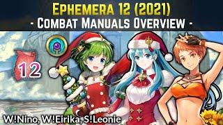 Free Dazzling Staff, Bold Fighter, & More! - Ephemera 12 (2021) Combat Manuals Overview | FEH