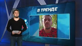 “Русск*я св*нья”: азербайджанец показал, кто главный в ринге. И сотворил скандал! | В ТРЕНДЕ