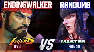 SF6 ▰ ENDINGWALKER (Ryu) vs RANDUMB (Manon) ▰ High Level Gameplay